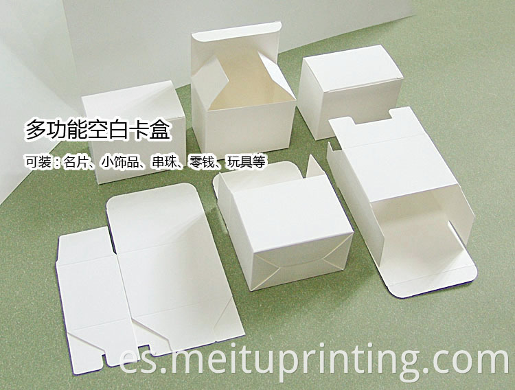 Blank Card Box